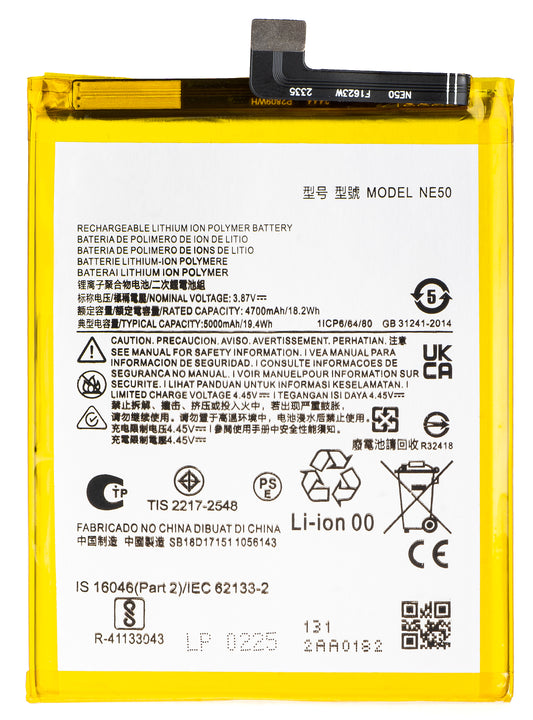 Akku Motorola Moto G72 / G52 / G82, NE50