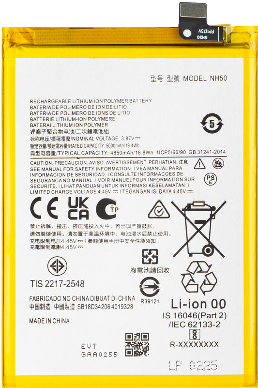Akku Motorola Moto E13 / G13 / G53 / E32s / E22s, NH50