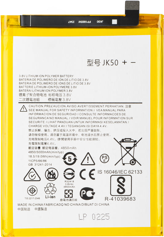 Akku Motorola Moto G50 4G / Defy (2021) / G30 / E7 Power / G10, JK50