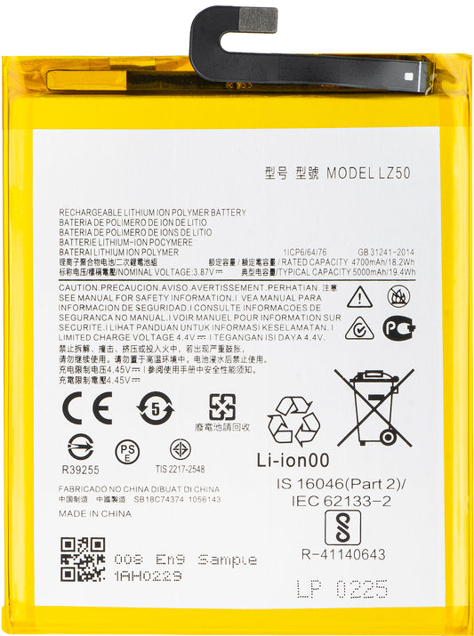 Akku Motorola Moto G 5G Plus, LZ50