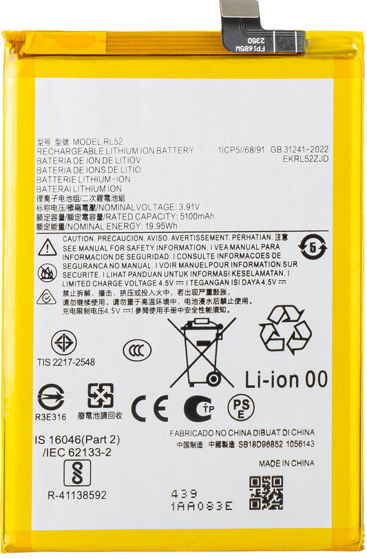 Akku Motorola Moto G15 / E15 / G05, RL52