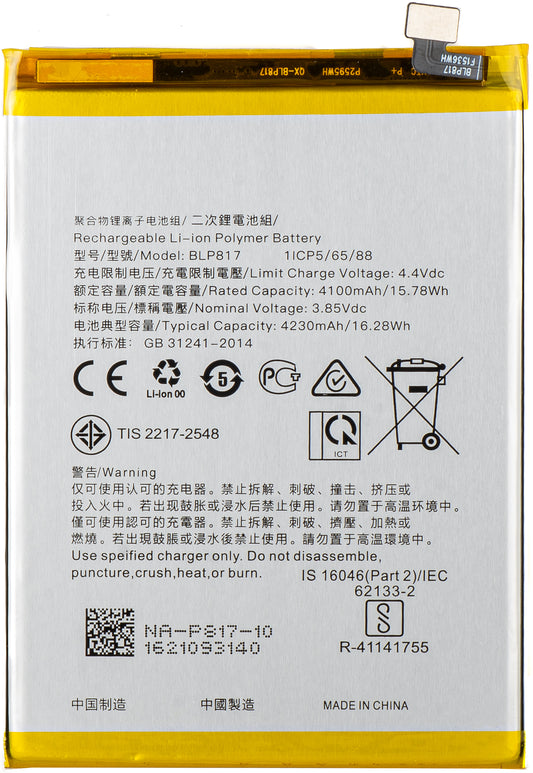 Akku Oppo A15s / A15 varten, BLP817
