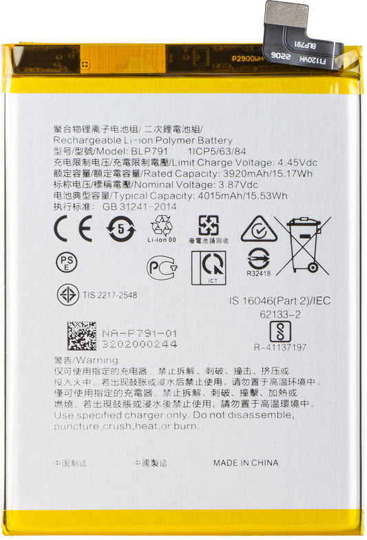 Akku Oppo A73 / F17 / F17 Pro / Reno4 varten, BLP791