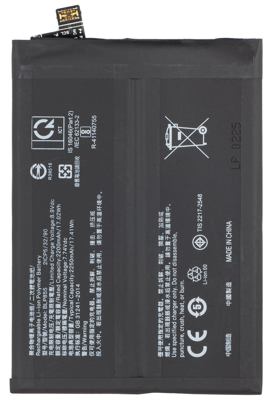 Akku Oppo Reno8 / Find X5 Lite / Reno7 5G, BLP855