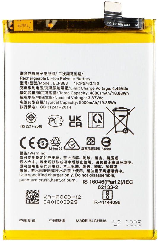 Akku Realme 9 / 8 5G:lle, BLP883