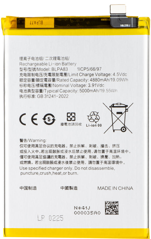 Akku Realme C63 / C61 / 10 Pro, BLPA83 