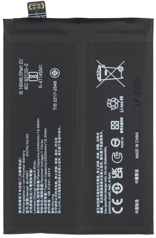 Akku Realme GT Neo 3 / GT Neo 3T / GT2 Pro / GT2 / GT Neo2 varten, BLP887