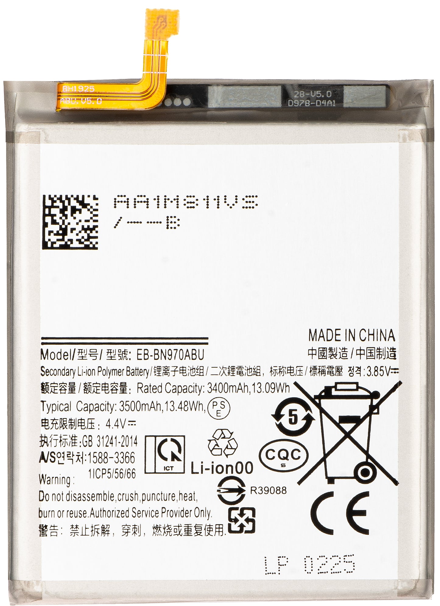 Akku Samsung Galaxy Note10 N970:lle, EB-BN970ABU