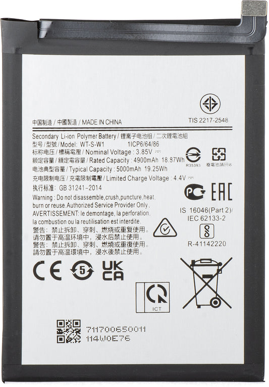 Akku Samsung Galaxy A14 5G A146, WT-S-W1 