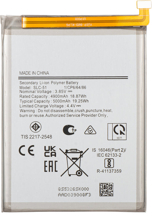Akku Samsung Galaxy A05s A057:lle, SLC-51