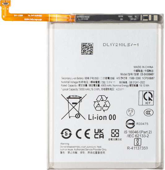 Akku Samsung Galaxy A56 A566 / A36 A366 varten, EB-BA566ASE