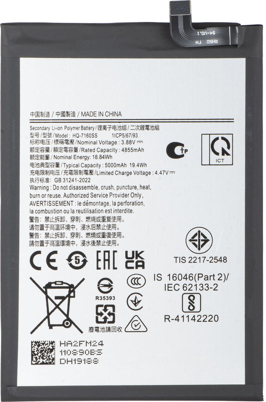 Akku Samsung Galaxy A06 A065:lle, HQ-7160SS