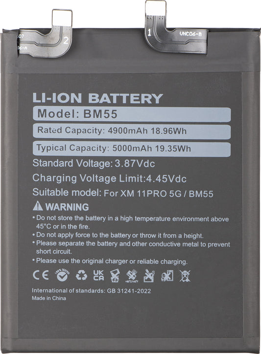 Battery for Xiaomi Mi 11 Ultra, BM55