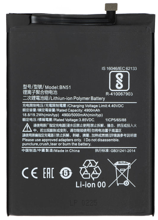 Akku Xiaomi Redmi 8A / 8 varten, BN51