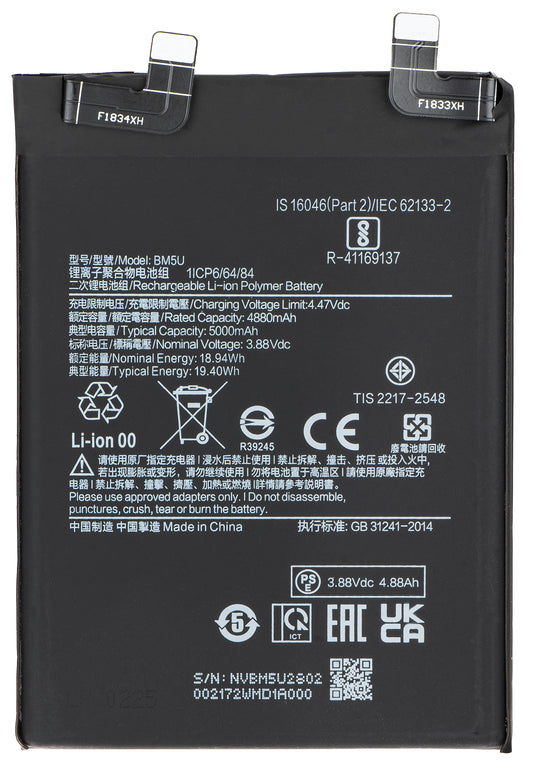 Akku Xiaomi Redmi Note 13 Pro+ varten, BM5U