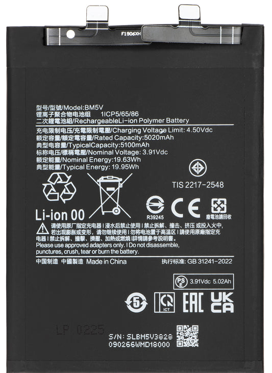 Akku Xiaomi Redmi Note 13 Pro 5G:lle, BM5V