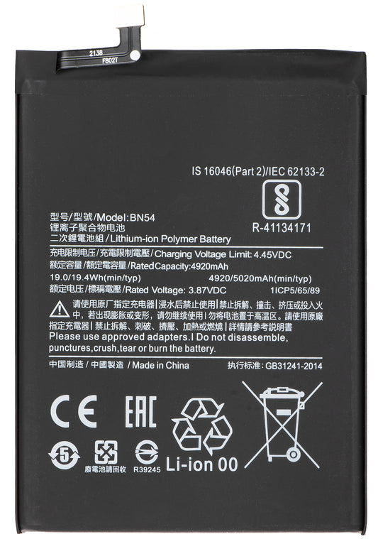Akku Xiaomi Redmi 9 / Note 9, BN54