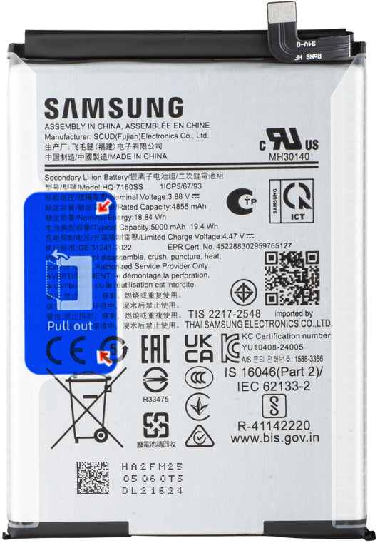 Samsung Galaxy A06 A065 akku, HQ-7160SS, Service Pack GH81-26447A