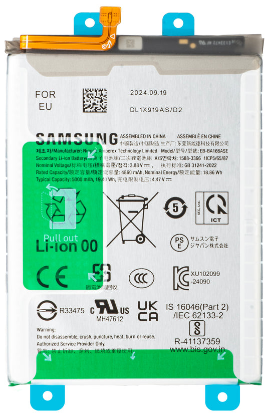 Akku Samsung Galaxy A16 4G A165, EB-BA166ASE, Service Pack GH82-36255A