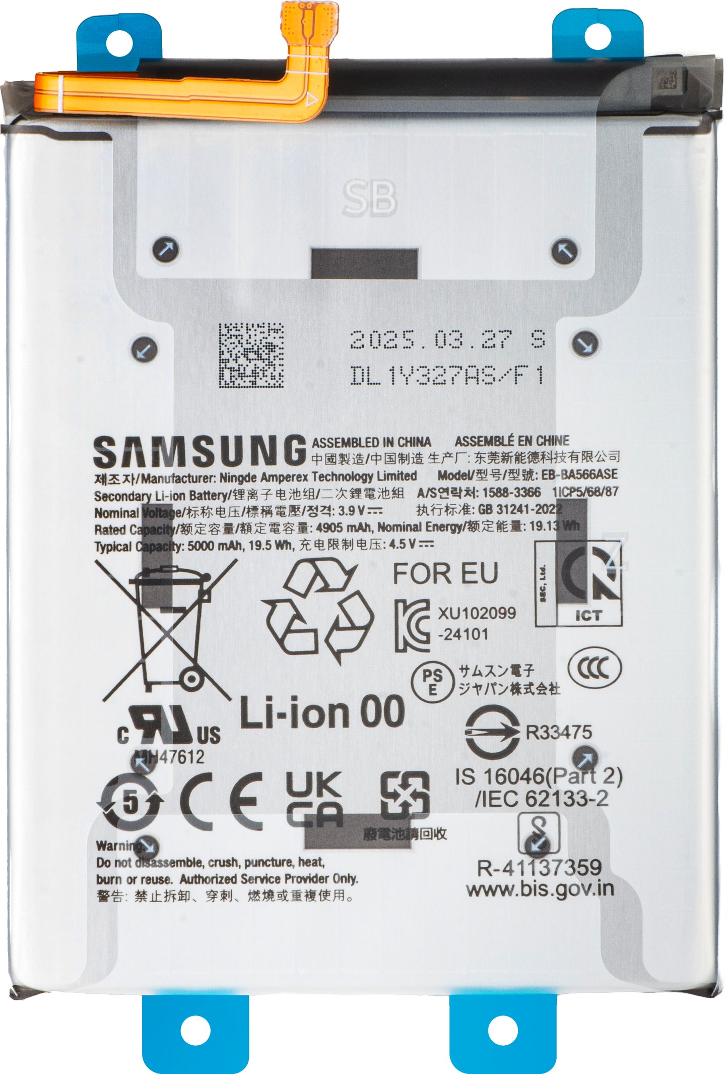 Samsung Galaxy A56 A566 / A36 A366 akku, EB-BA566ASE, Service Pack GH82-36831A