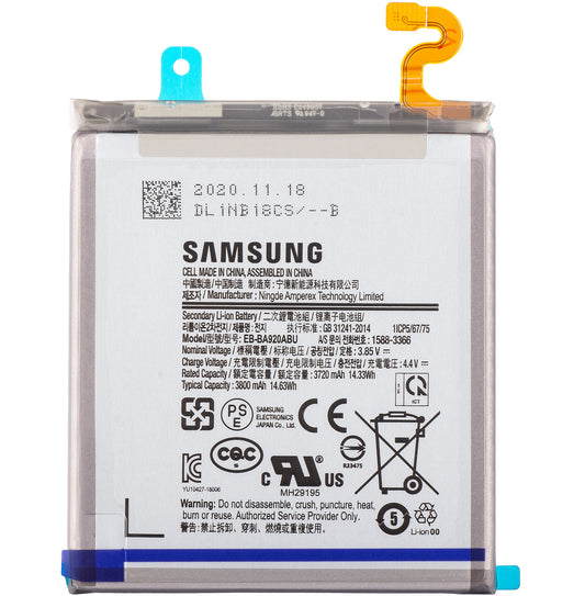 Akku Samsung Galaxy A9 (2018) A920, EB-BA920ABU, huoltopaketti GH82-18306A