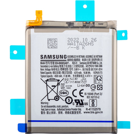 Akku Samsung Galaxy Note 20 Ultra 5G N986, EB-BN985ABY, huoltopaketti GH82-23333A
