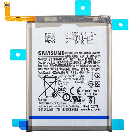 Akku Samsung Galaxy Note 20 5G N981 / Note 20 N980, EB-BN980ABY, huoltopaketti GH82-23496A