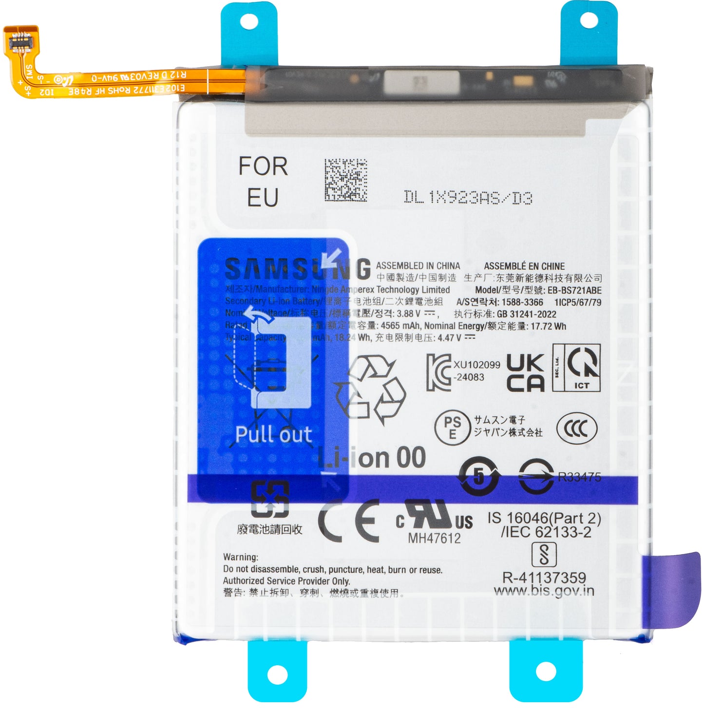 Samsung Galaxy S24 FE S721 akku, EB-BS721, Service Pack GH82-35853A