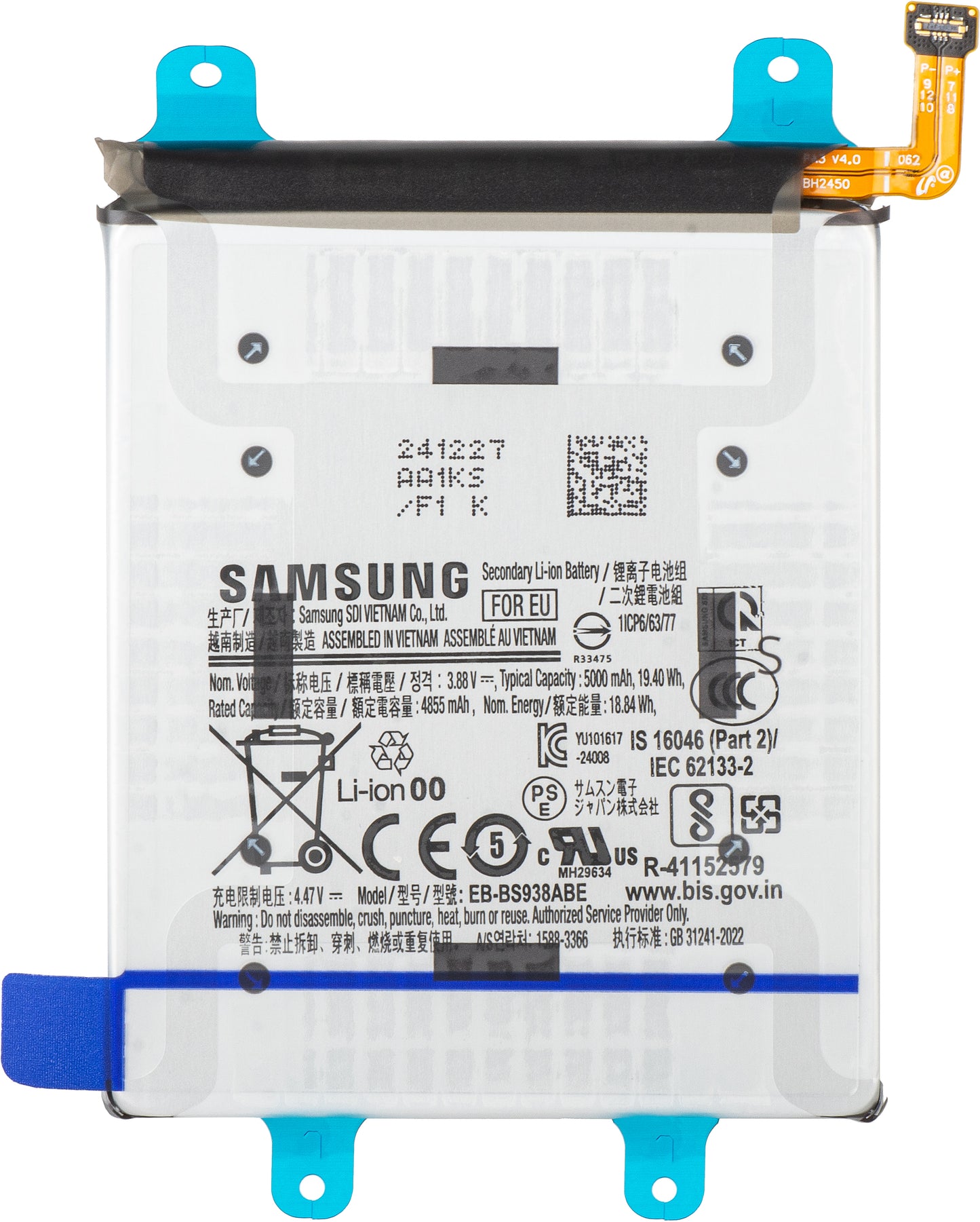 Samsung Galaxy S25 Ultra S938 akku, EB-BS938ABE, Service Pack GH82-36389A