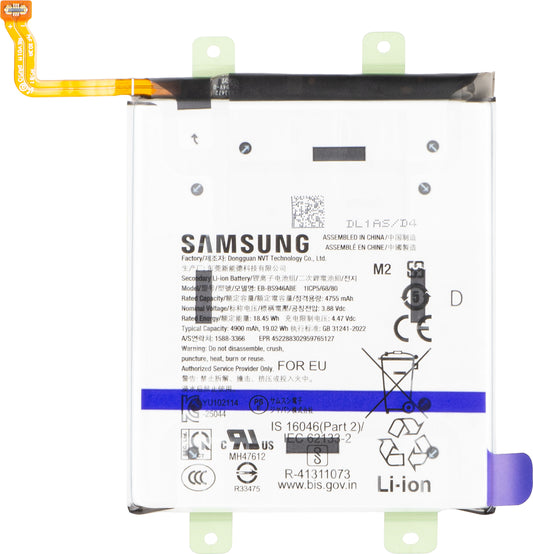 Akku Samsung Galaxy S26 Plus S947, EB-BS946ABE, Service Pack GH82-39124A