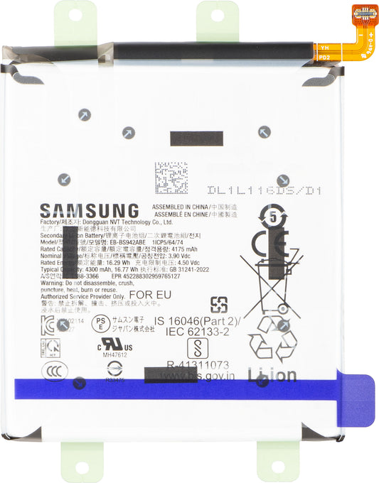 Samsung Galaxy S26 S942 akku, EB-BS942ABE, Service Pack