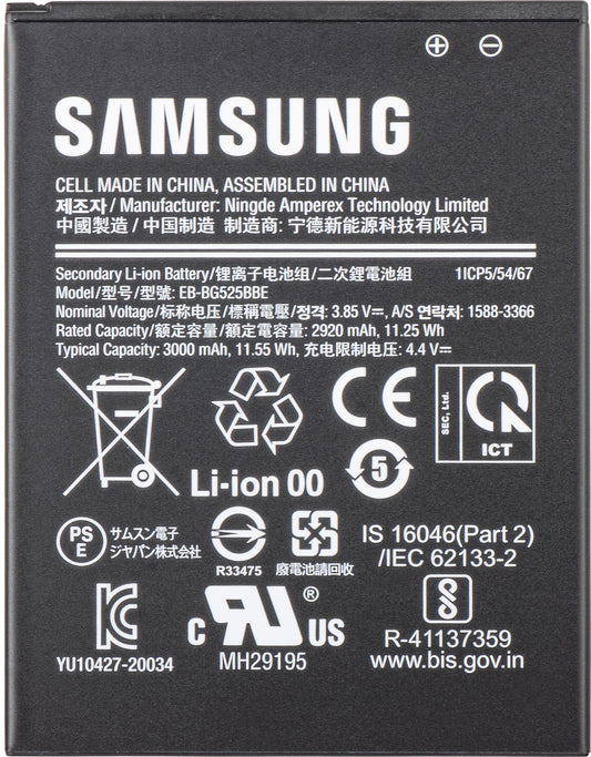 Samsung Galaxy Xcover 5 G525 akku, EB-BG525BBE, Service Pack GH43-05060A