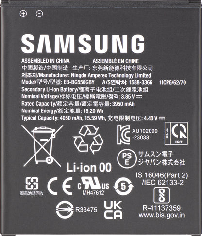 Samsung Galaxy Xcover7 G556 akku, EB-BG556GBY, Service Pack GH43-05199A