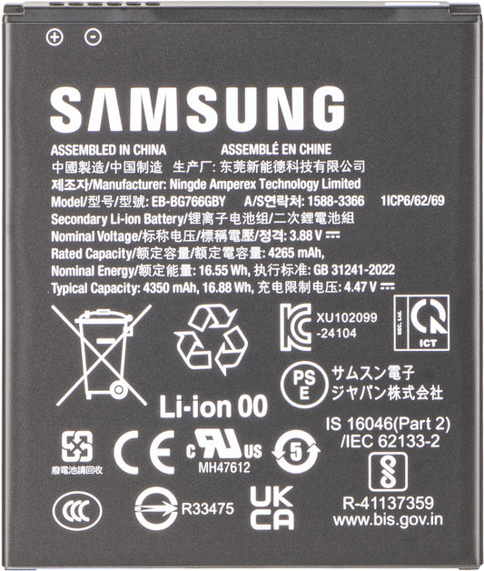 Samsung Galaxy XCover7 Pro akku, EB-BG766GBY, Service Pack GH43-05270A