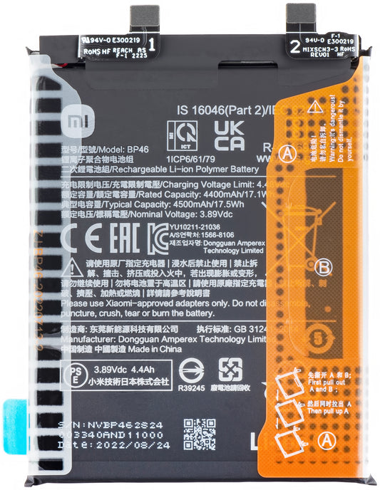 Akku Xiaomi 12X/12, BP46, huoltopaketti 460200009C1G