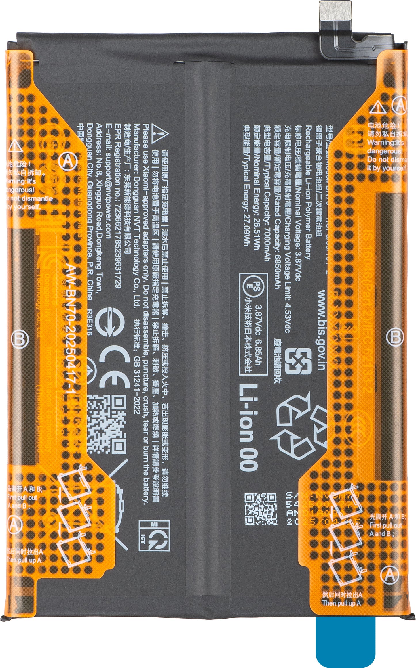 Akku Xiaomi Poco M7 4G / Redmi 15 5G / 15 4G, BN70, Service Pack 1330101000257D