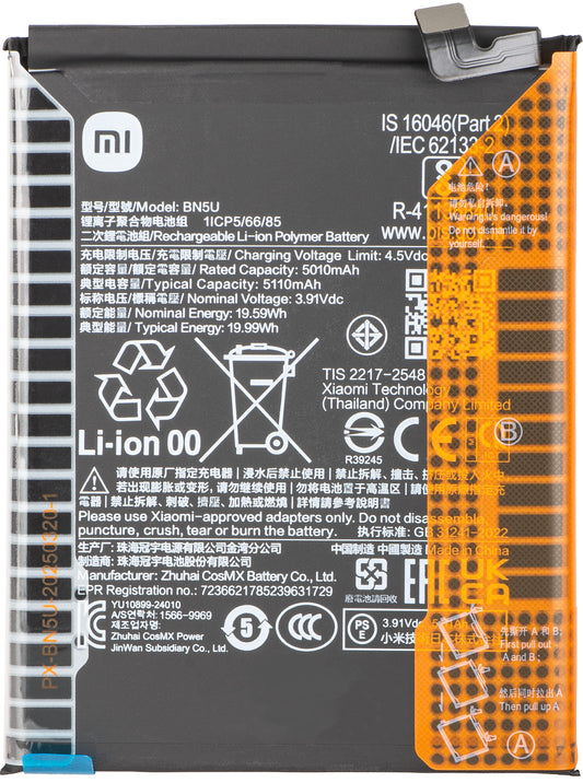 Akku Xiaomi Redmi Note 14 5G, BN5U, Service Pack 1330102000143B