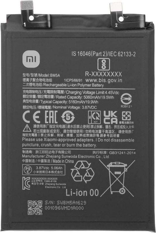 Xiaomi Redmi Note 11 Pro (Kiina) akku, BM5A, uudelleenpakattu 46020000221M