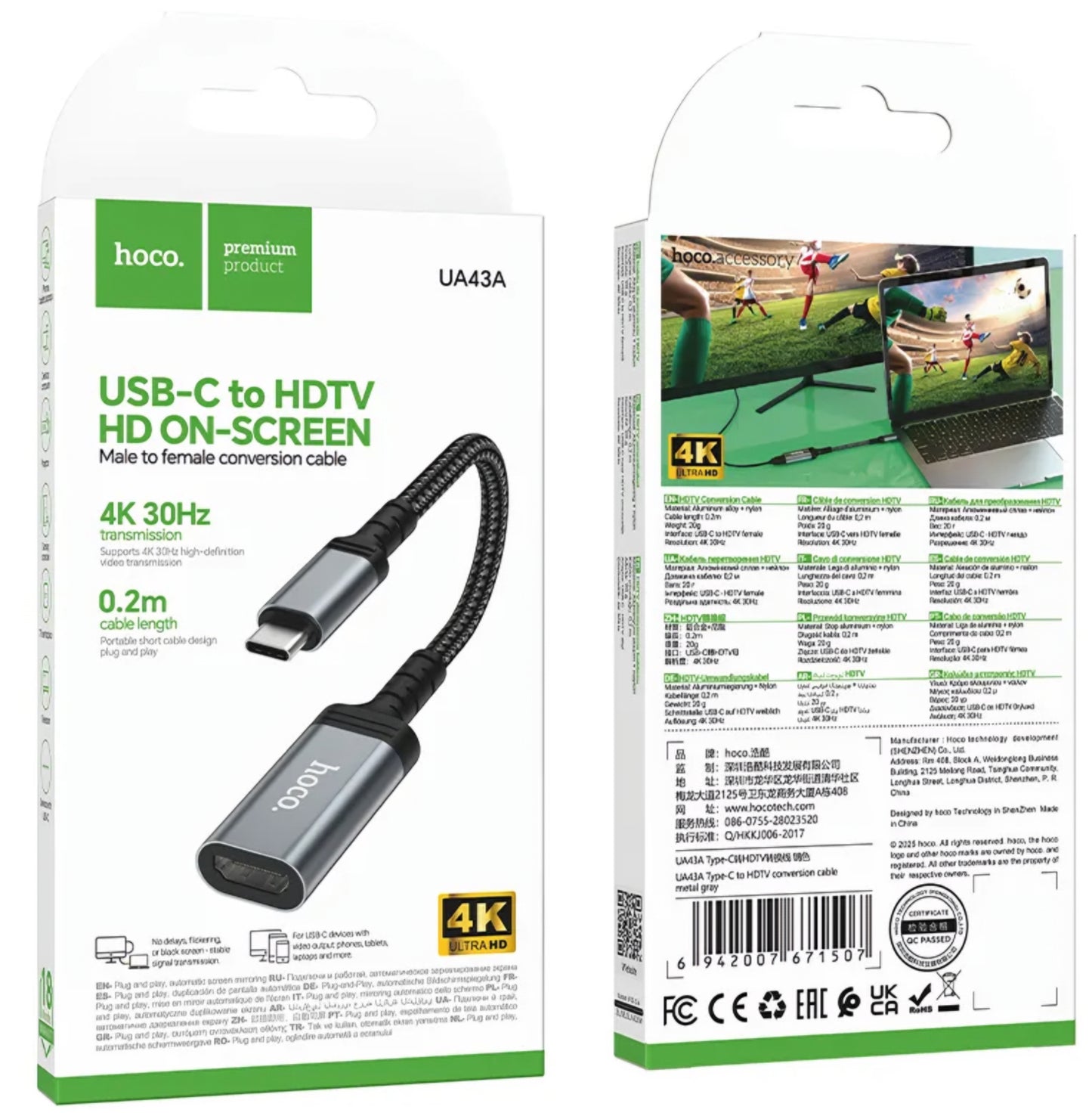 Audio- ja videomuunnin USB-C - HDMI HOCO UA43A, Harmaa