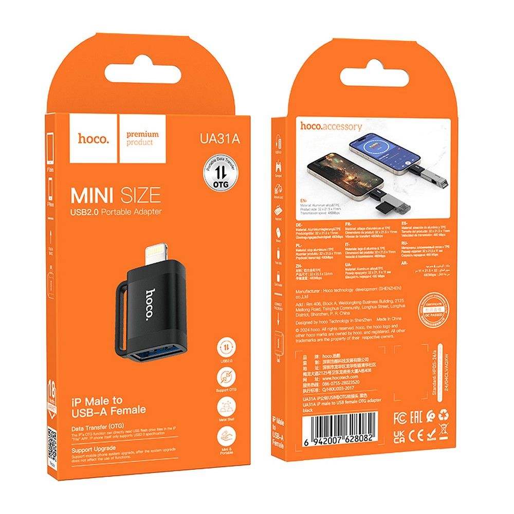 OTG-sovitin Lightning - USB-A HOCO UA31A, Musta