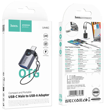 OTG-sovitin USB-C - USB-A HOCO UA46C, Harmaa