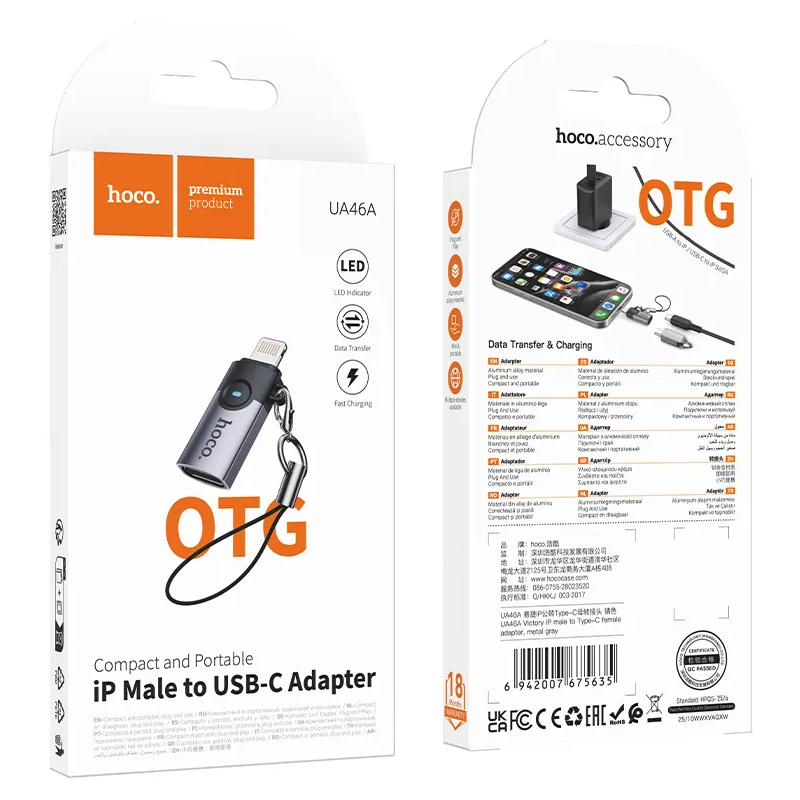 USB-C - Lightning -tietojen ja latauksen sovitin HOCO UA46A, harmaa