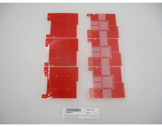 Huawei Pura 90s Pro Max Battery Adhesive, Service Pack 51630PLP