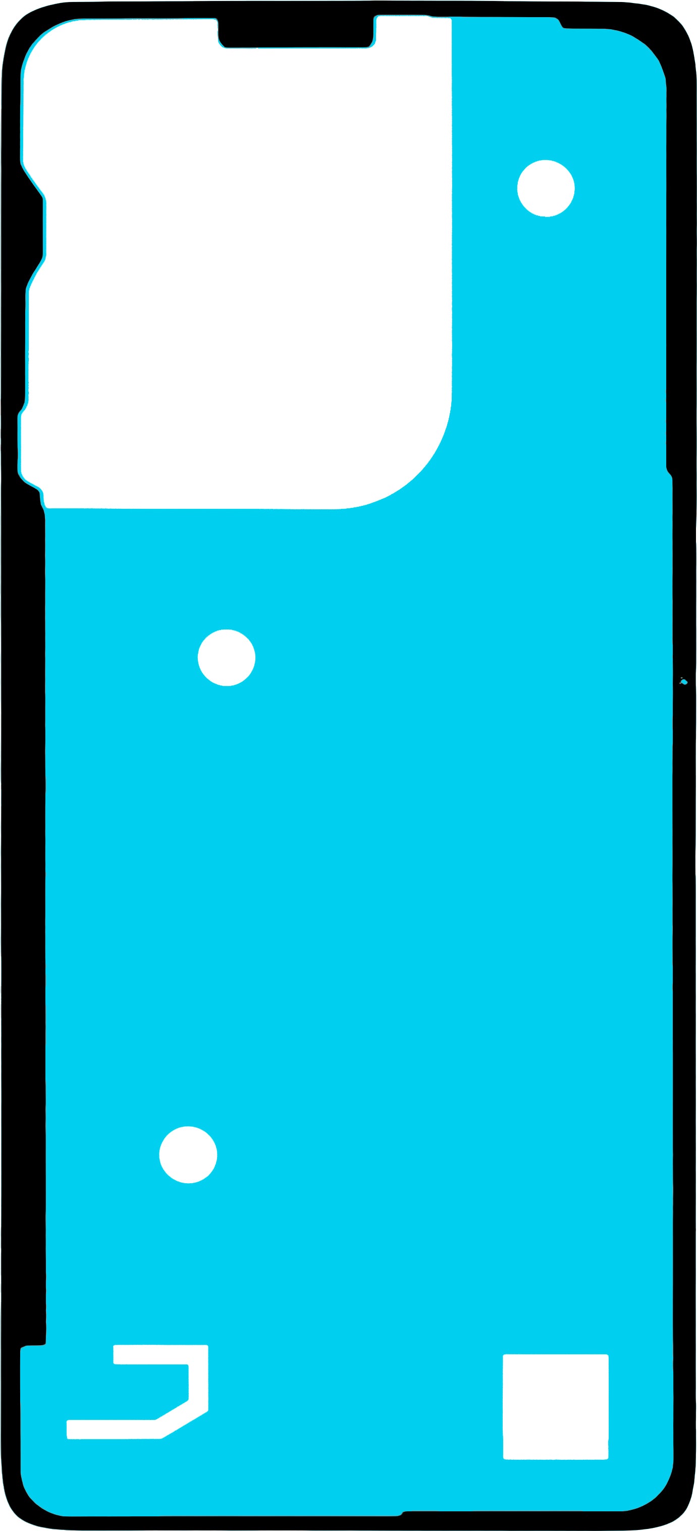 Liima Akkukotelo Motorola Moto G75, Service Pack 5948C28908