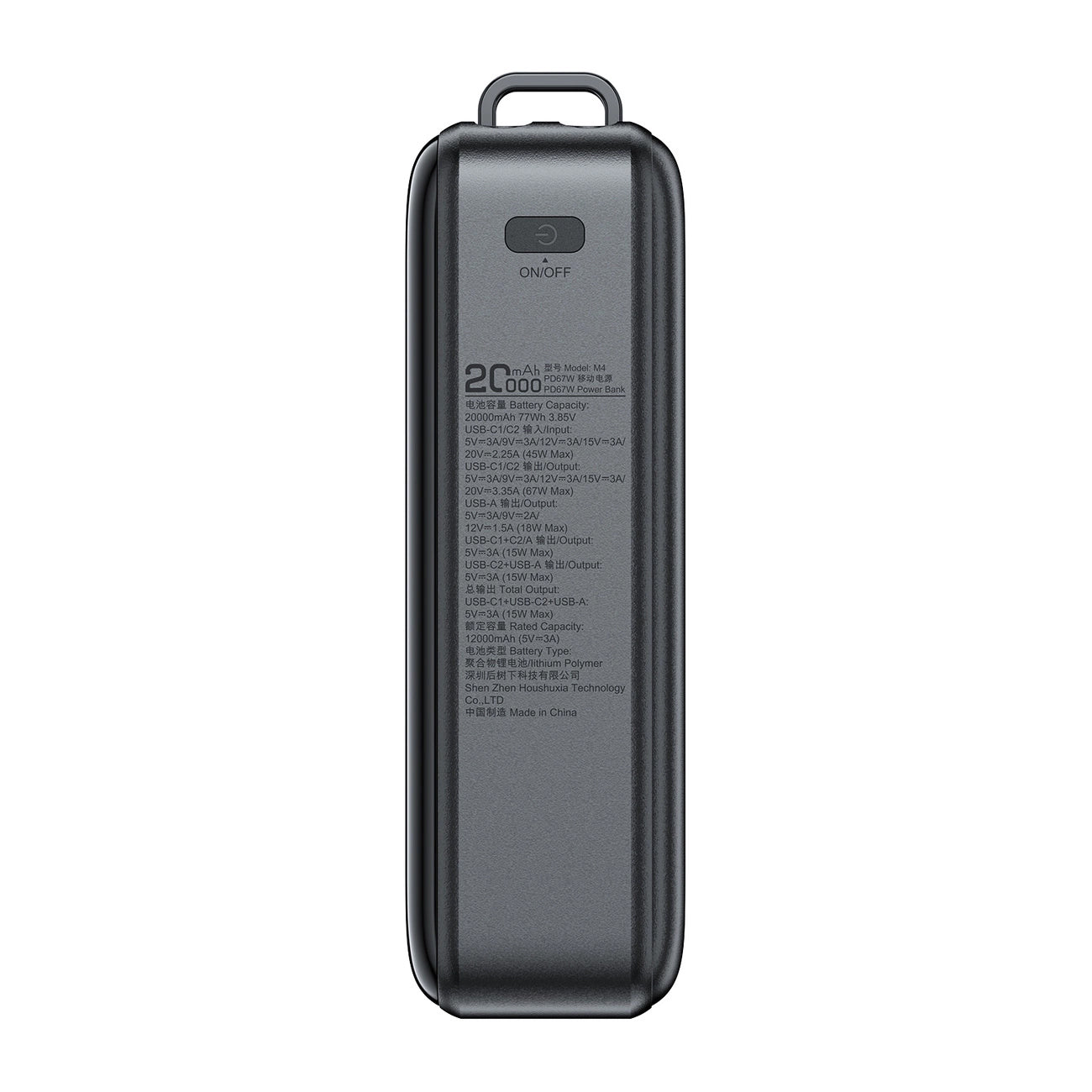 Ulkoinen akku Acefast M4, 20000mAh, 67W, PD, 1 x USB-A - 2 x USB-C, Musta