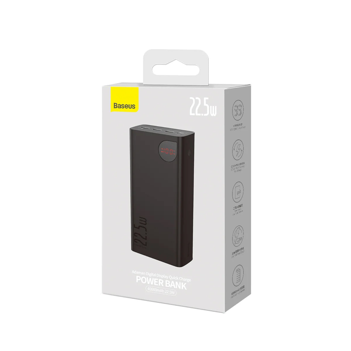 Baseus Adaman ulkoinen akku, 40000mAh, 22.5W, QC + PD, 1 x USB-C - 3 x USB-A, Musta
