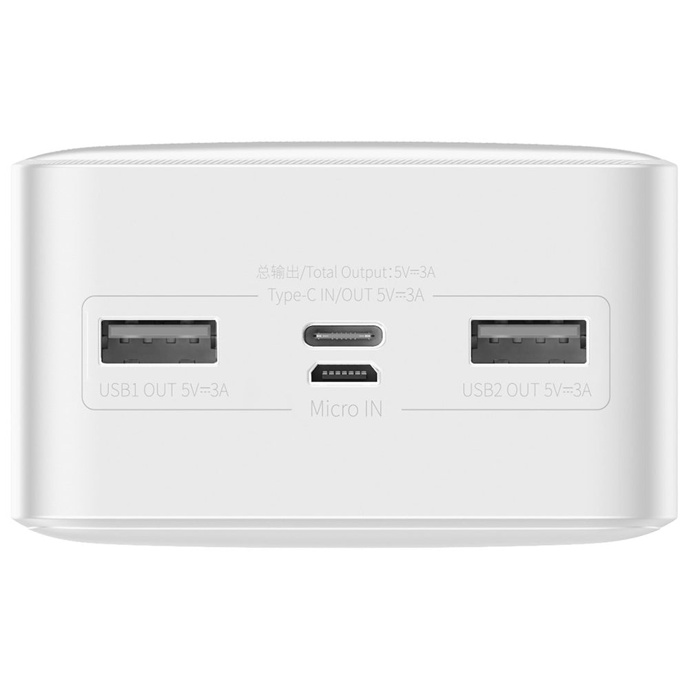 Ulkoinen akku Baseus Bipow, 30000mAh, 15W, 1 x USB-C - 2 x USB-A, Valkoinen PPBD050202