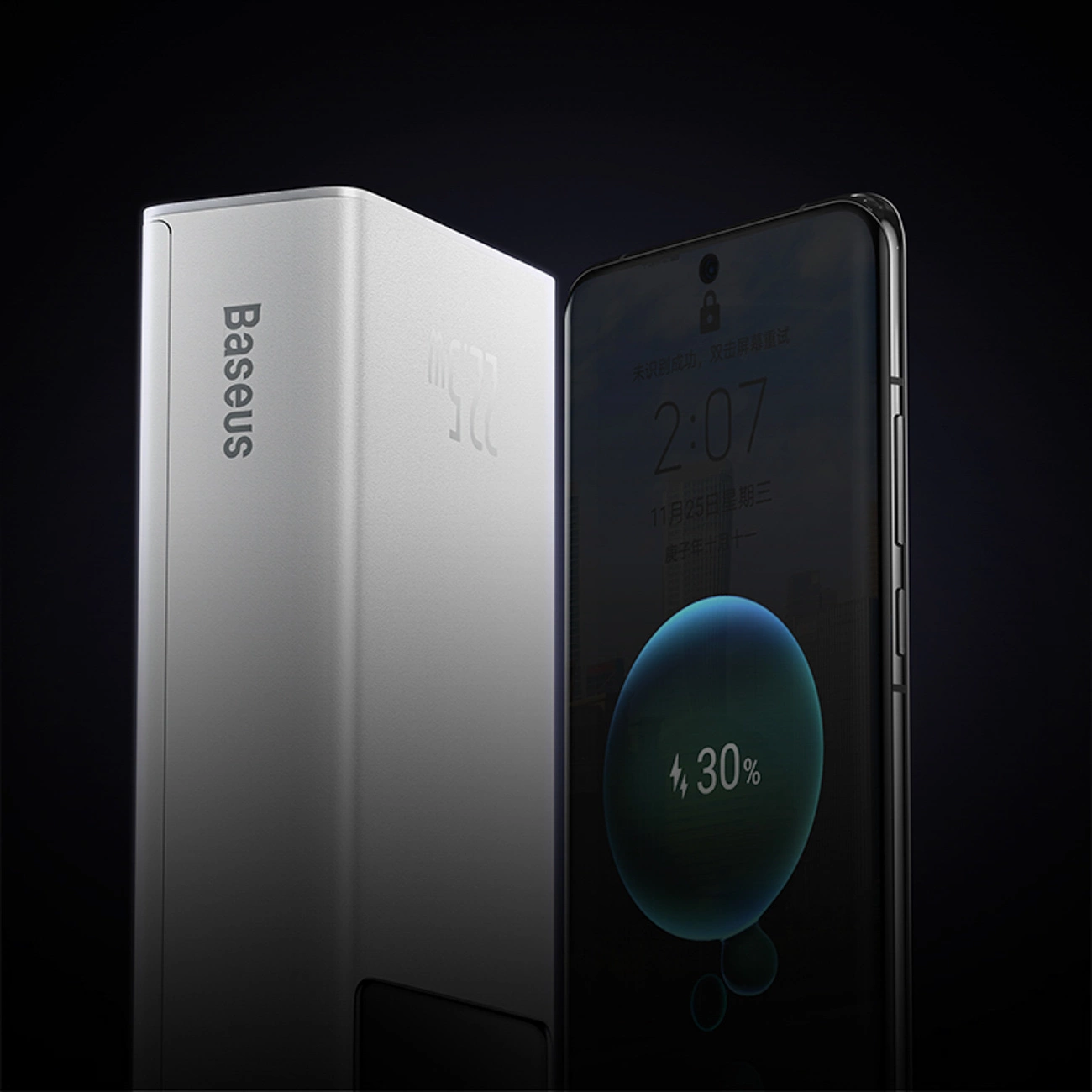 Ulkoinen akku Baseus EnerFill FP41, 30000mAh, 22.5W, QC + PD, 1 x USB-C - 2 x USB-A, Valkoinen
