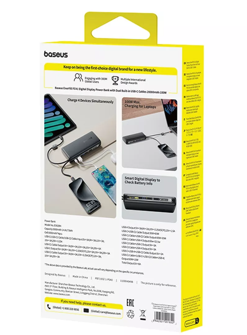 Baseus EnerFill FC41 Ulkoinen Akku, 20000mAh, 100W, QC + PD, 1 x USB-A - 3 x USB-C, Musta E0028N03