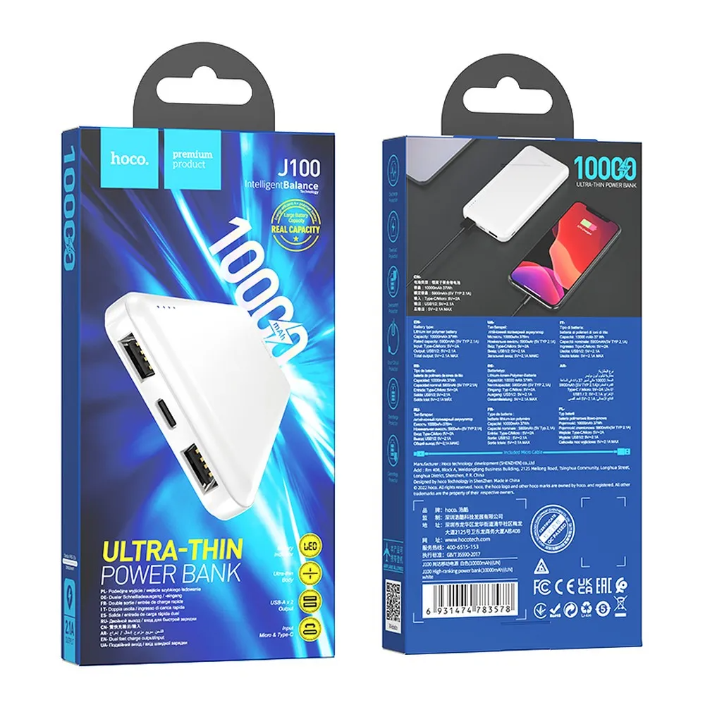 Ulkoinen akku HOCO J100, 10000mAh, 10W, 2 x USB-A, Valkoinen